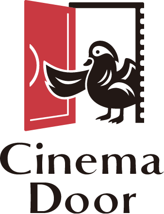 Cinema Door